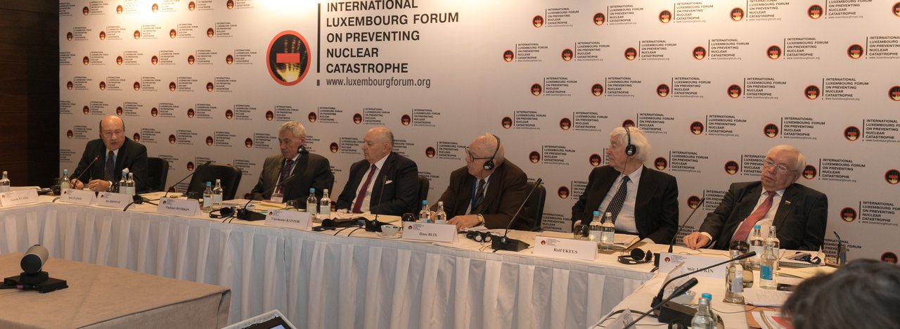 Заседание Наблюдательного совета Международного Люксембургского форума